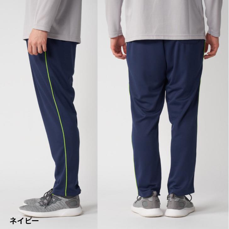 Kappa（カッパ） ソフト メッシュ ロングパンツ 216-351 パイピング
