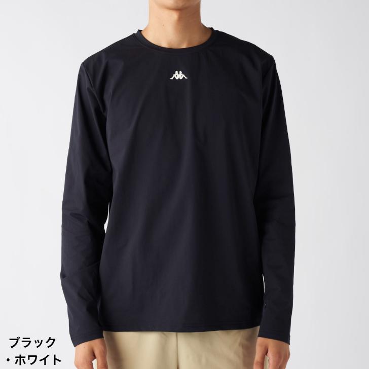 Kappa（カッパ） ペアテックス 長袖 ランニング ロングスリーブ T