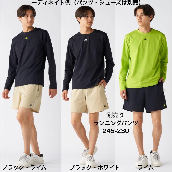 Kappa（カッパ） ペアテックス 長袖 ランニング ロングスリーブ T