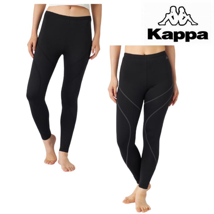 Kappa（カッパ） コンプレッション インナー 裏起毛 ロングタイツ 245