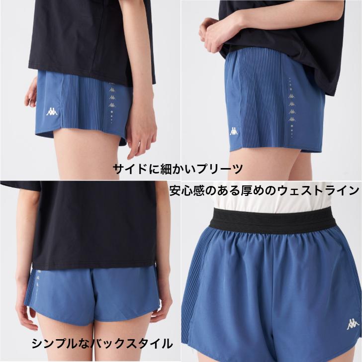 Kappa（カッパ） サイドプリーツ ランニング ショートパンツ 245-253