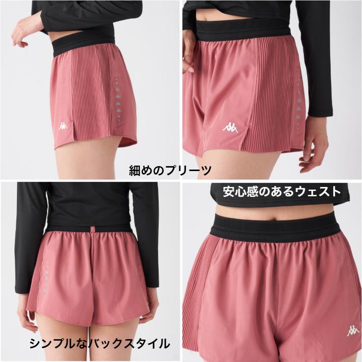 Kappa（カッパ） サイドプリーツ ランニング ショートパンツ 245-253
