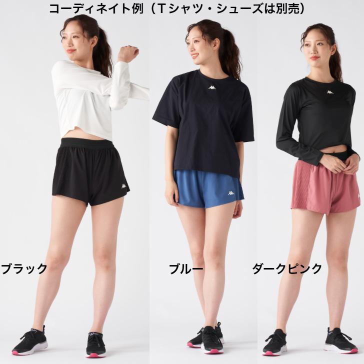 Kappa（カッパ） サイドプリーツ ランニング ショートパンツ 245-253