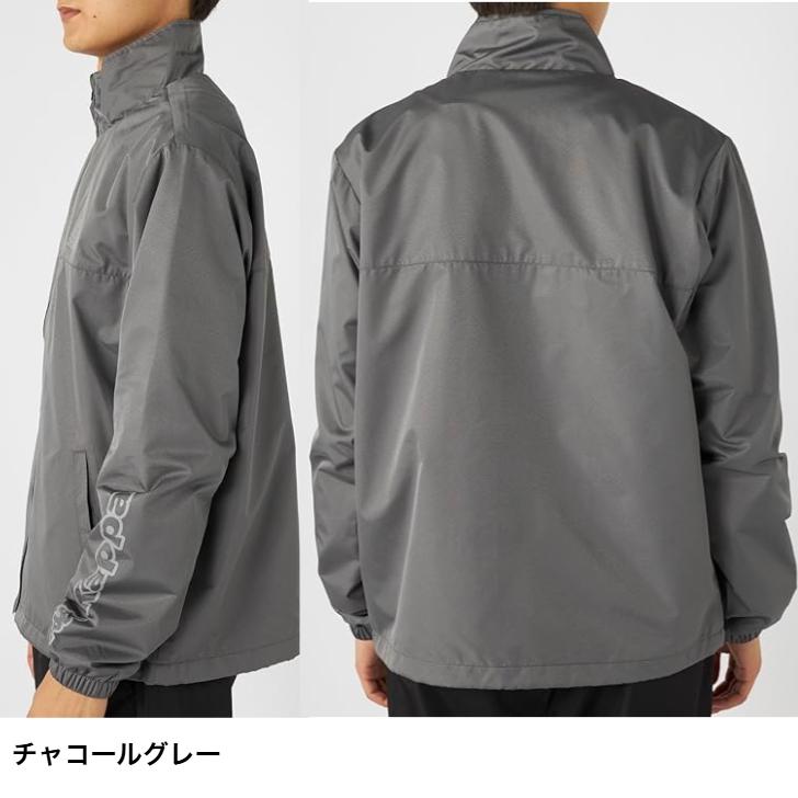 Kappa カッパ 裏メッシュ ウィンド ブレーカー ジャケット 245-374