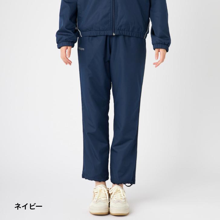 Kappa（カッパ） 裏フリース ウィンドブレーカー パンツ 下 245-678