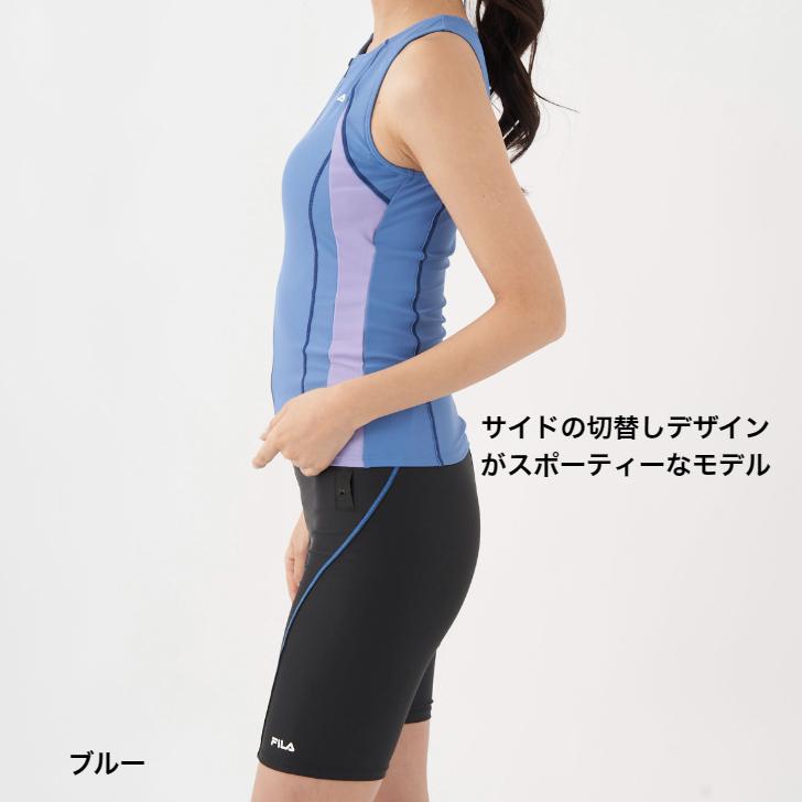 FILA フィラ 水着 レディース タンキニ フルジップ セパレート フィットネス スイム ウェア 313-202 女性サイズ FITNESS SWIM 全国送料無料｜spocon-store｜06