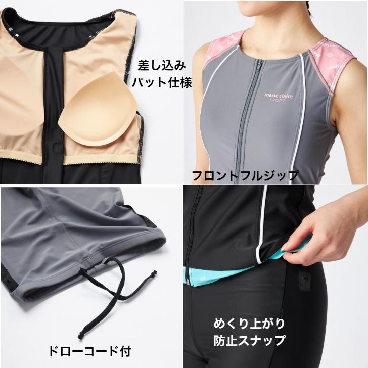 Marie Claire（マリ クレール） 水着 レディース タンキニ フルジップ