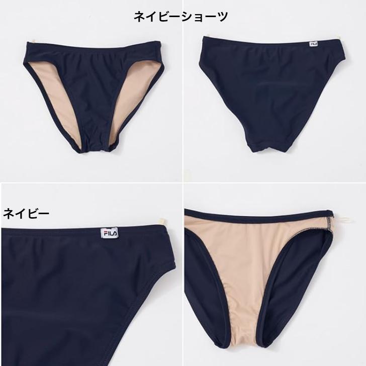 FILA（フィラ） 水着 レディース スイムシャツセット ロゴTシャツ付き