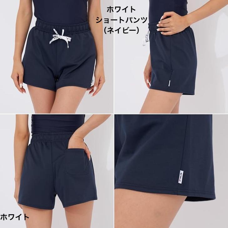 フィラティシャツ2枚とショートパンツ3点セット フィラティシャツ2枚とショートパンツ3点セット Amazon.co.jp