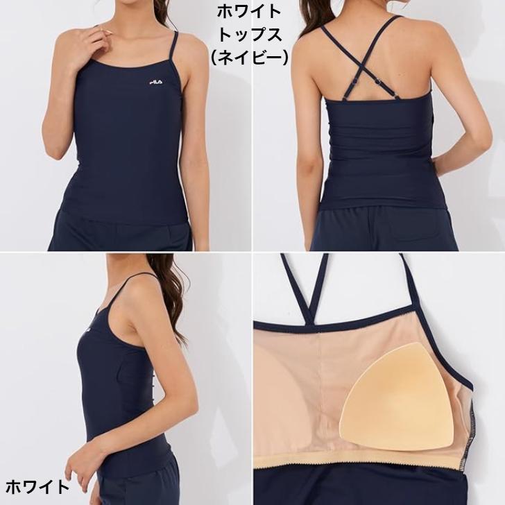 FILA（フィラ） 水着 レディース スイムシャツセット ロゴTシャツ付き