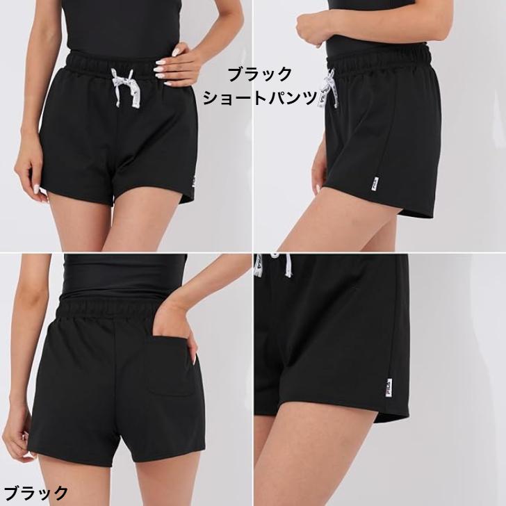 フィラティシャツ2枚とショートパンツ3点セット フィラティシャツ2枚と