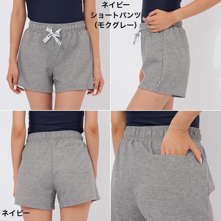 FILA フィラ 水着 レディース スイムシャツセット ロゴTシャツ