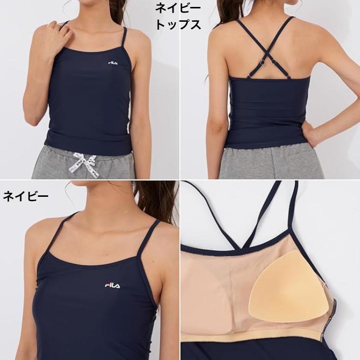 FILA（フィラ） 水着 レディース スイムシャツセット ロゴTシャツ付き