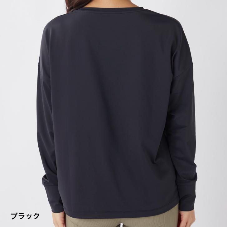 FILA（フィラ） 接触冷感 UV プルオーバー ロングTシャツ 325-674 長袖
