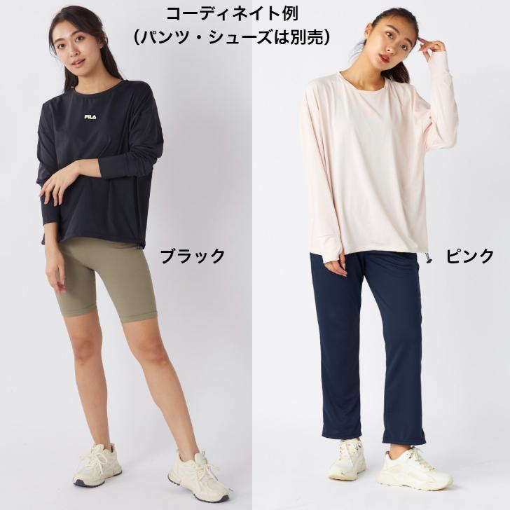 FILA（フィラ） 接触冷感 UV プルオーバー ロングTシャツ 325-674 長袖