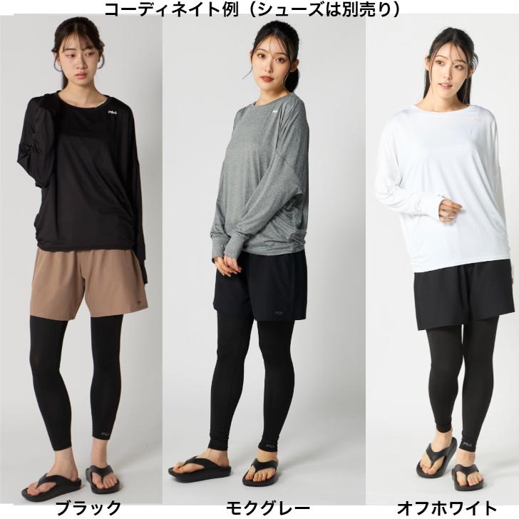 FILA（フィラ） レディース 水着 4点セット 326-606 かぶり セパレート 