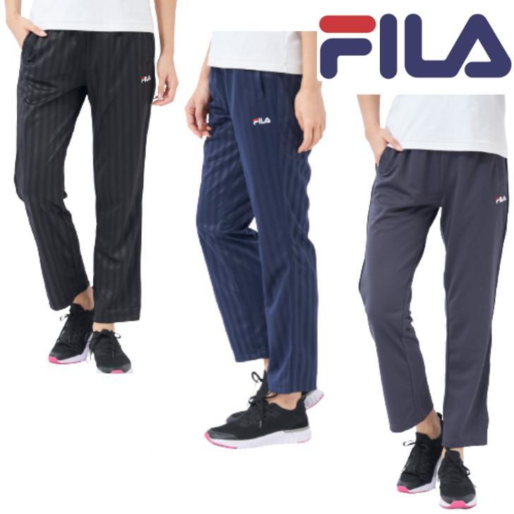 FILA フィラ ジャージ ロングパンツ 410-664 レディース ジャージパンツ トレーニング RUNNING FITNESS 送料無料 :410-664:スポコンストア - 通販 - Yahoo!ショッピング FILA フィラ ジャージ ロングパンツ 410-664 レディース ジャージパンツ トレーニング RUNNING FITNESS 送料無料 :410-664:スポコンストア - 通販 - Yahoo!ショッピング