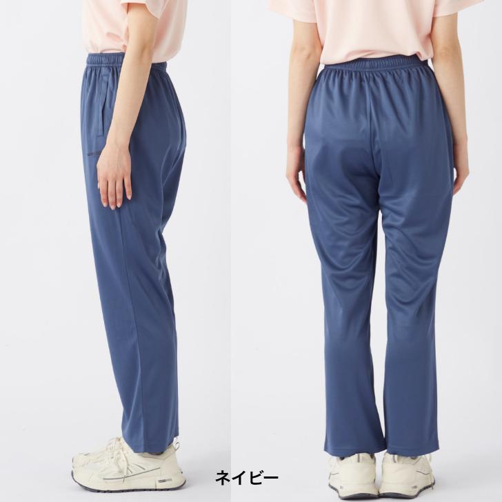 marie claire sport（マリクレール スポーツ） marie claire マリ