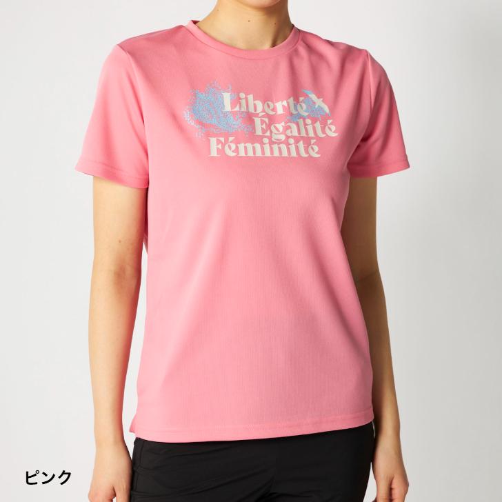 marie claire sport（マリクレール スポーツ） marie claire マリ