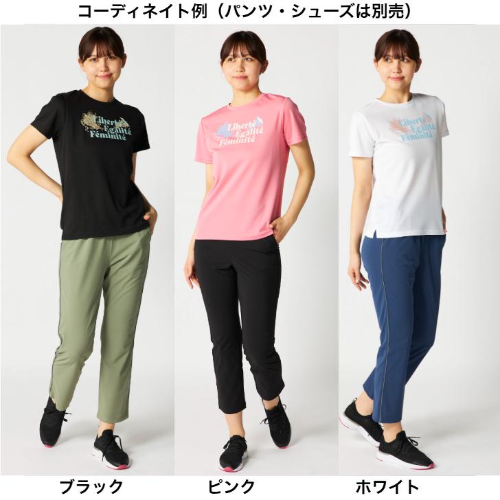 marie claire sport（マリクレール スポーツ） marie claire マリ