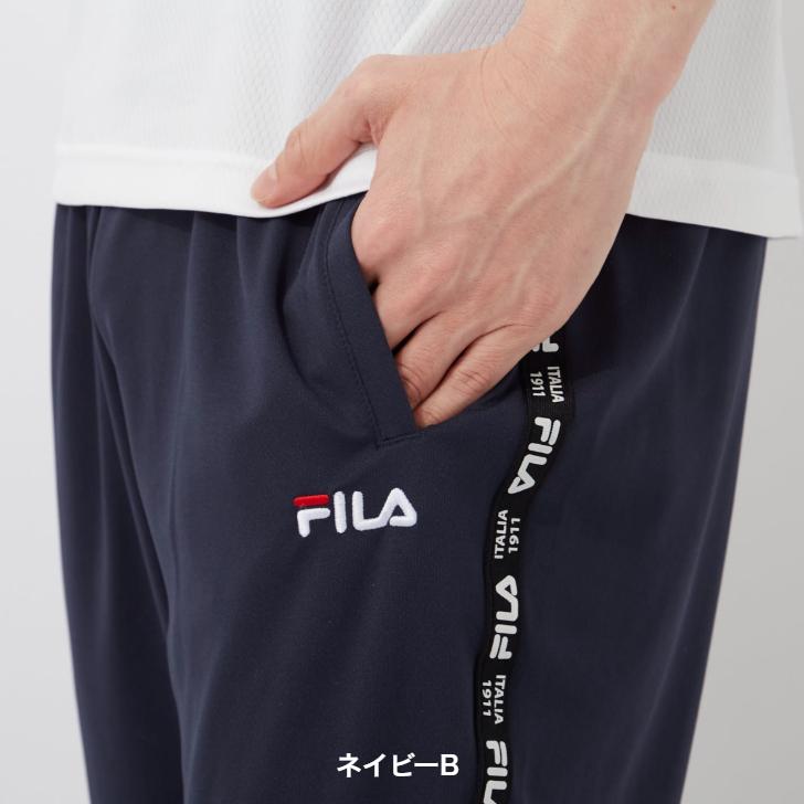 FILA フィラ PE メッシュ ロングパンツ トレーニング ストレッチ カジュアル 2WAY ジャージパンツ 419-360 メンズ RUNNING FITNESS 送料無料｜spocon-store｜13