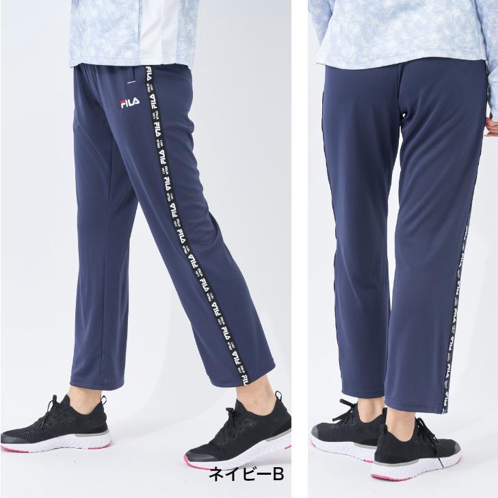 新品　フィラFILA テニスロングパンツM ネイビー　レディース FILA テニスウェア パンツ ロングパンツのおすすめ人気商品一覧