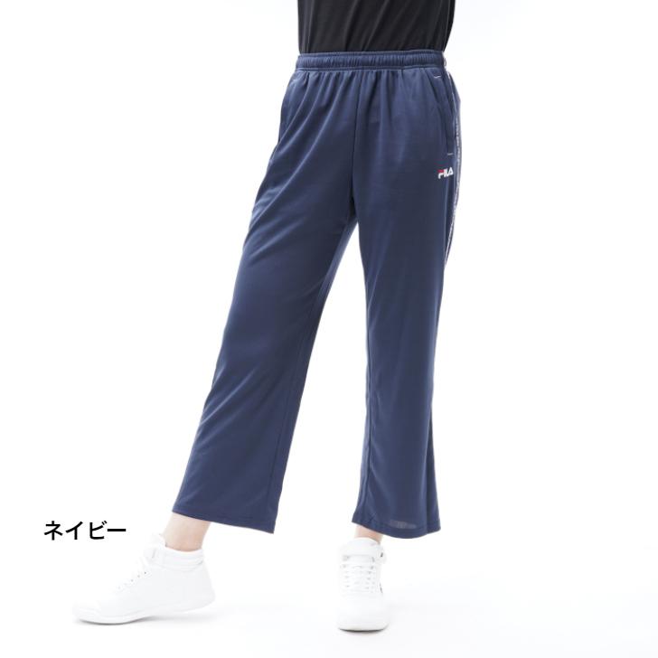 FILA ネイビー ロングパンツ 楽天市場】【在庫売り尽くし!】 FILA フィラ ロングパンツ