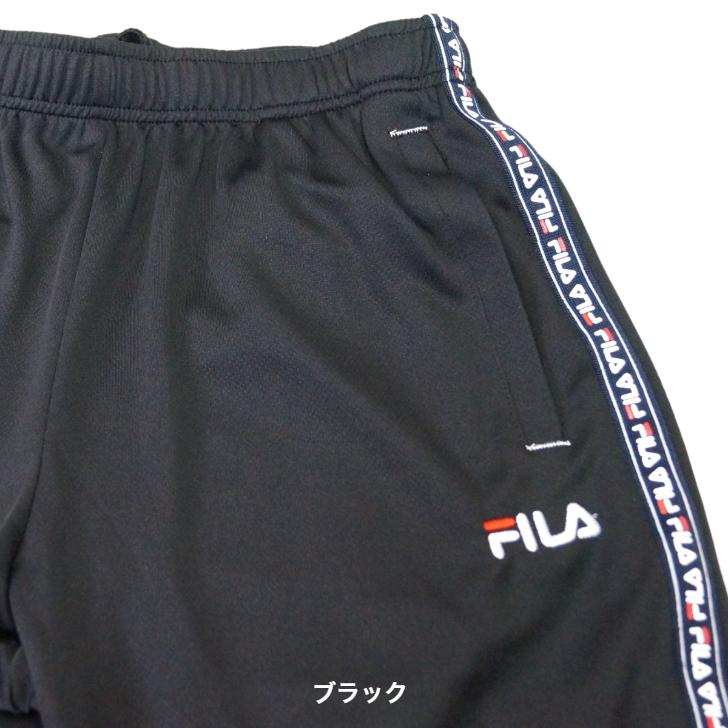 FILA フィラ PEメッシュ 2WAY ストレッチ カプリパンツ ジャージ 419-636 レディースカジュアル 6分パンツ ジャージ素材 送料無料｜spocon-store｜14