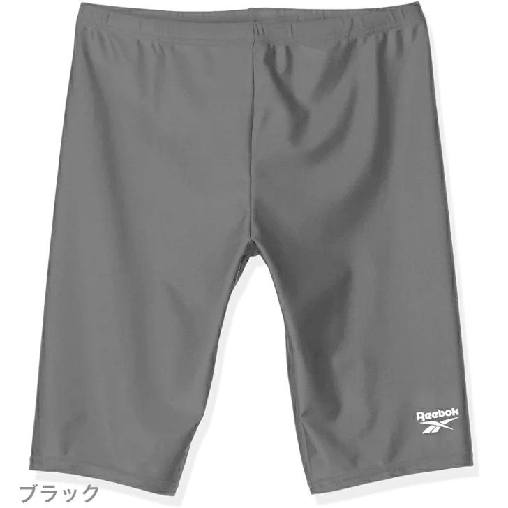 Reebok（リーボック） スタンダード スイム スパッツ 4分丈 420-751
