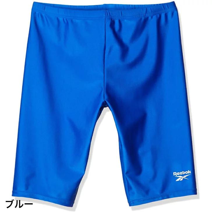 Reebok（リーボック） スタンダード スイム スパッツ 4分丈 420-751