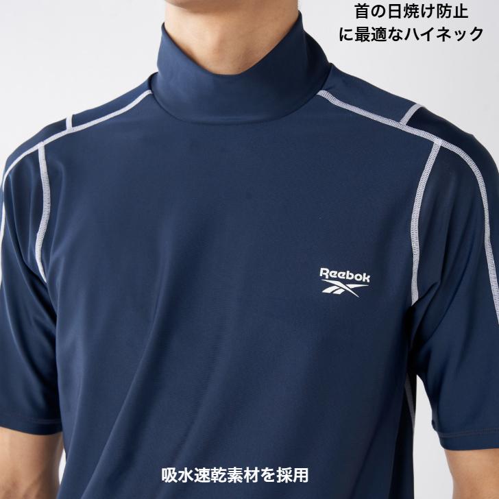 Reebok（リーボック） メンズ ショートスリーブ ハイネック ラッシュ