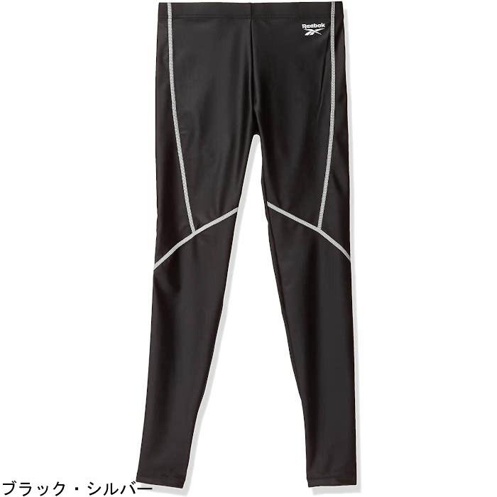 Reebok リーボック ラッシュガード レギンス 420-784 メンズサイズ SWIM FITNESS 全国送料無料 | Reebok | 08