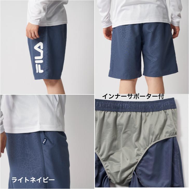 FILA（フィラ） エンボス柄 ハーフパンツ 426-204 メンズ 水陸両用