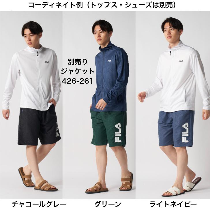 FILA（フィラ） エンボス柄 ハーフパンツ 426-204 メンズ 水陸両用