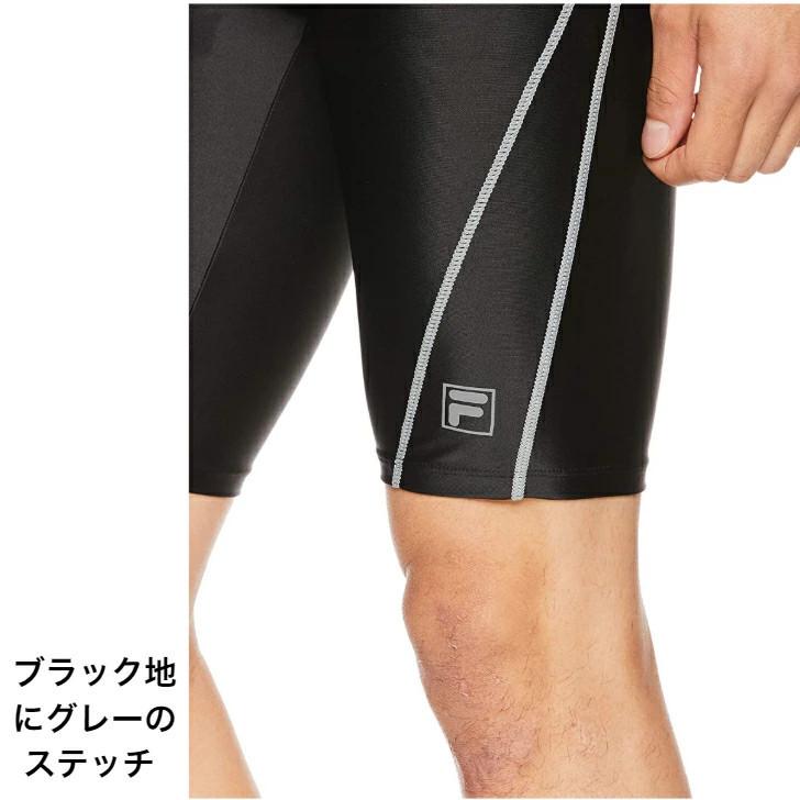 FILA（フィラ） ロング スパッツ 4分丈 427-908 メンズ フィットネス