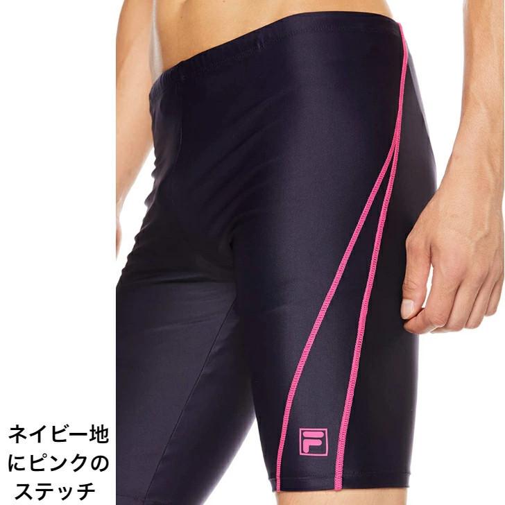 FILA（フィラ） ロング スパッツ 4分丈 427-908 メンズ フィットネス