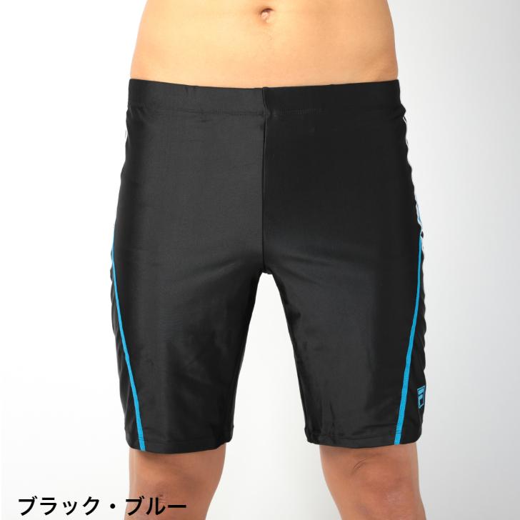 FILA（フィラ） ルーズ スパッツ 4分丈 427-909 メンズ フィットネス