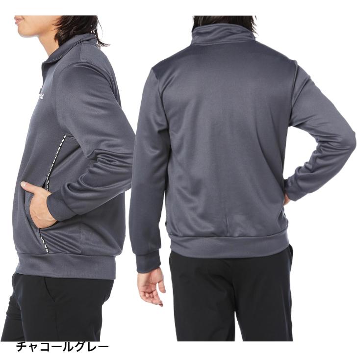 FILA フィラ テニスウェア トラックジャケット グレー VM5552メンズM FILA（フィラ） ジャージ トラック ジャケット 443-320 メンズ