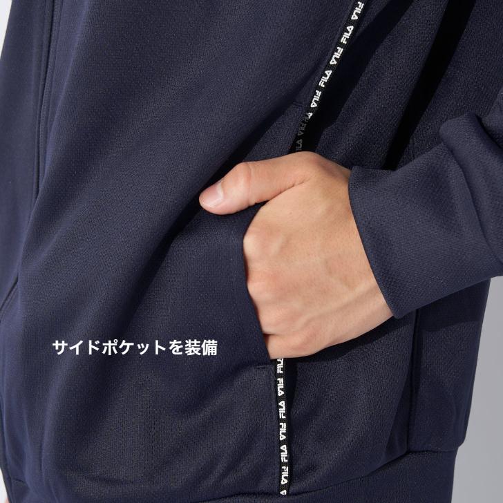 FILA（フィラ） ジャージ トラック ジャケット 443-320 メンズ