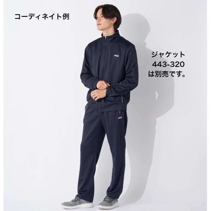 FILA（フィラ） ジャージ ロングパンツ 下 443-340 メンズ