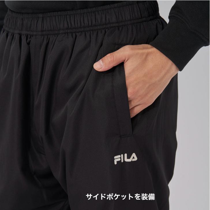 FILA（フィラ） 裏フリース ウィンドブレーカーパンツ 下 443-343