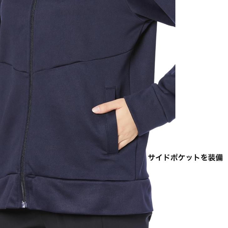 [フィラ] テニス ジャージ 裏起毛 ストレッチ トラックジャケットVM5430 Amazon | [フィラ] テニス ジャージ 裏起毛 ストレッチ トラック