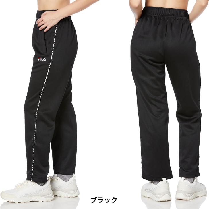 FILA（フィラ） ジャージ ロングパンツ 下 443-640 レディース