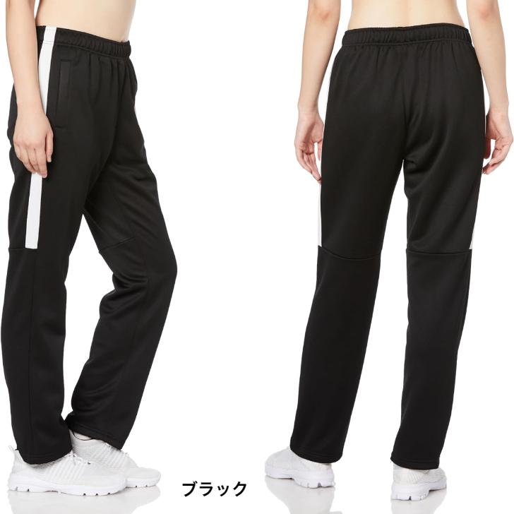 FILA（フィラ） 裏起毛 ジャージ ロングパンツ 下 443-641 レディース