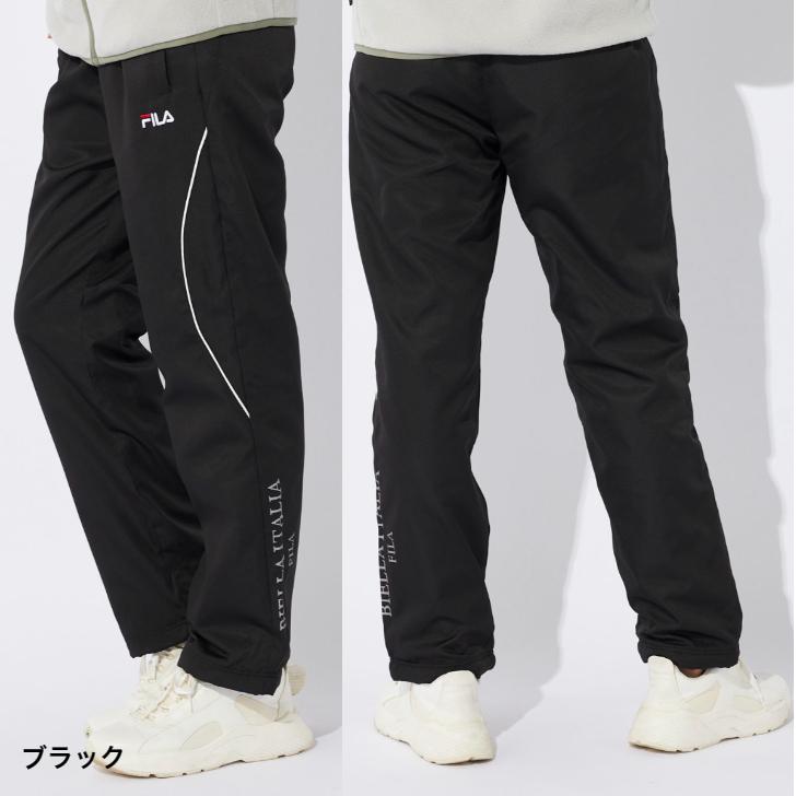 FILA（フィラ） 裏フリース ウィンドブレーカー パンツ 下 443-643