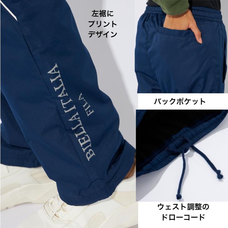 Battenwear フリース ジャージパンツ S Battenwear フリース ジャージパンツ S BATTENWEAR - インポートグッズ