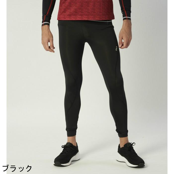 FILA（フィラ） マルチコンプレッション ロングタイツ 445-121 メンズ