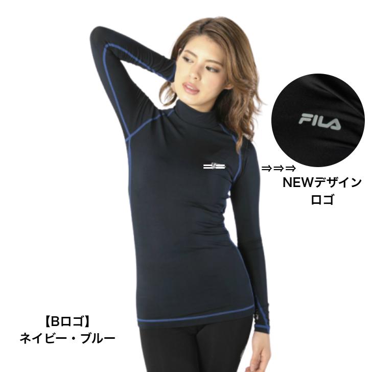 FILA（フィラ） マルチコンプレッション ハイネック ロングスリーブ