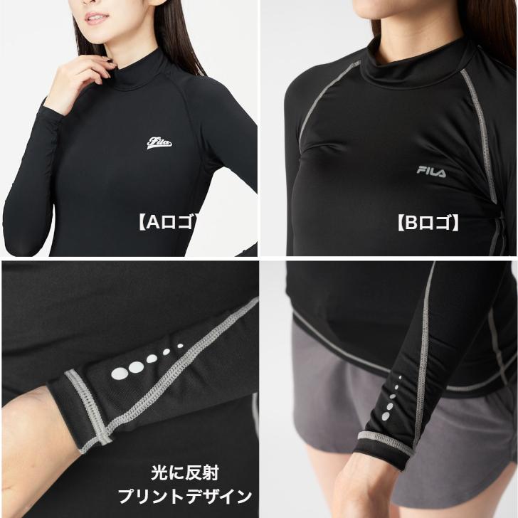 FILA（フィラ） マルチコンプレッション ハイネック ロングスリーブ