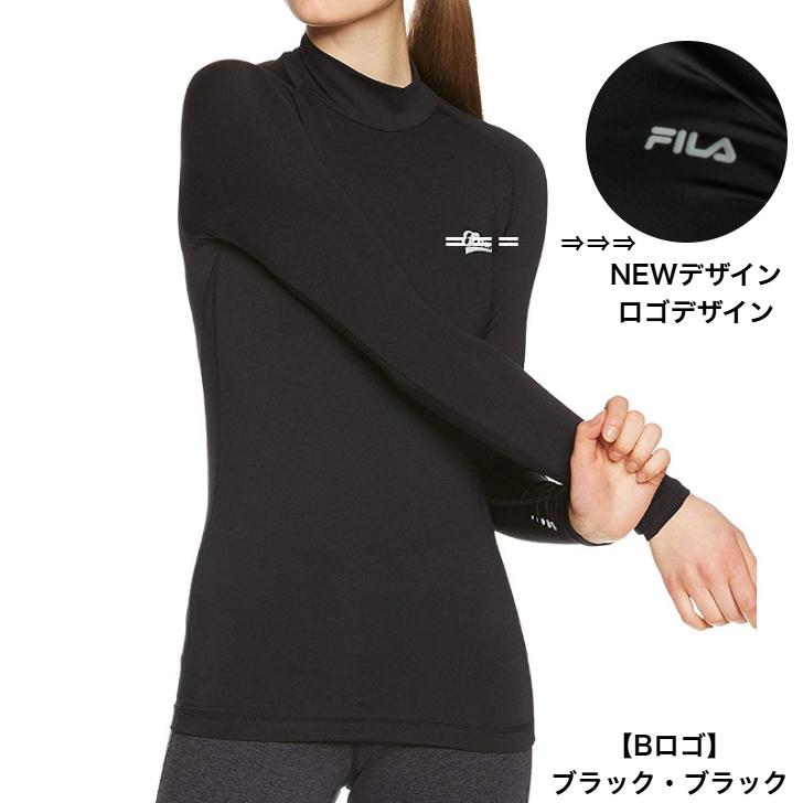FILA（フィラ） マルチコンプレッション ハイネック ロングスリーブ